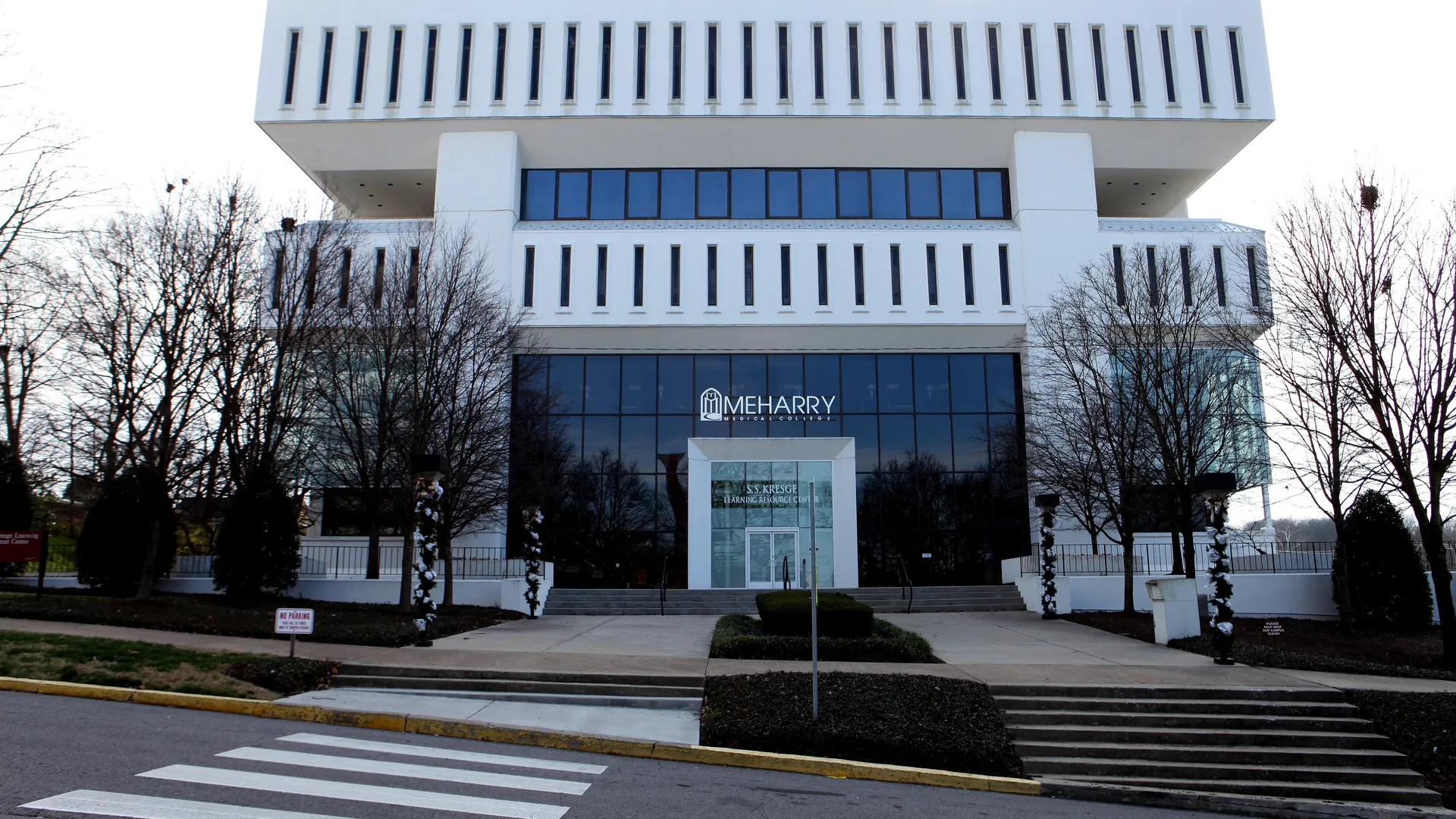 Meharry Medical College banner