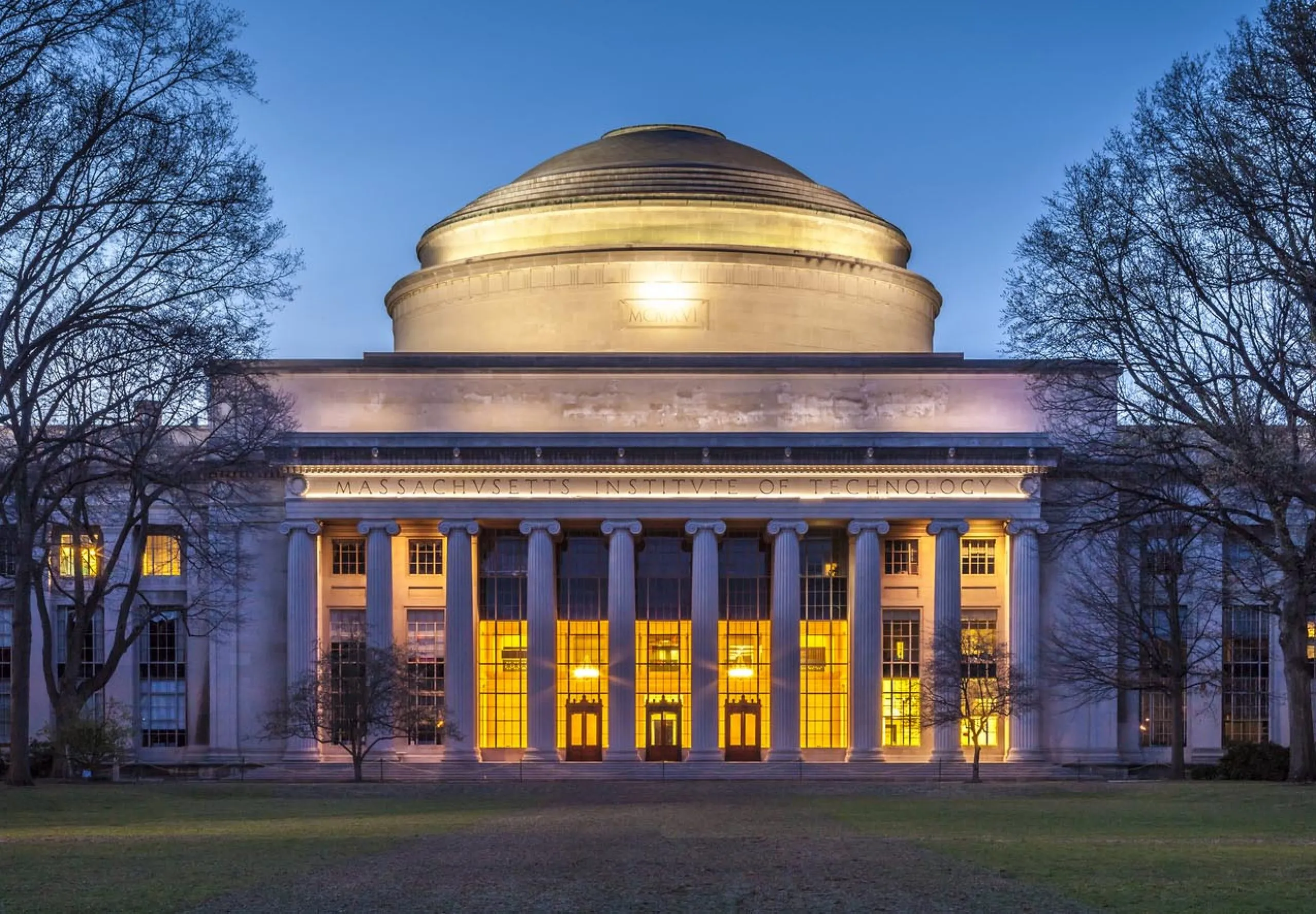 Massachusetts Institute of Technology banner