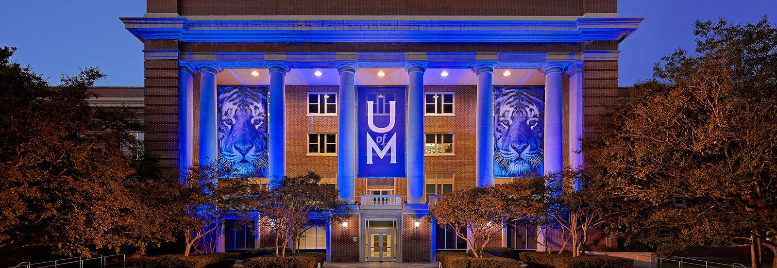 University of Memphis banner